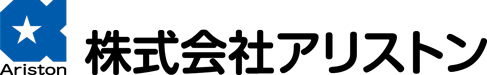 アリストン